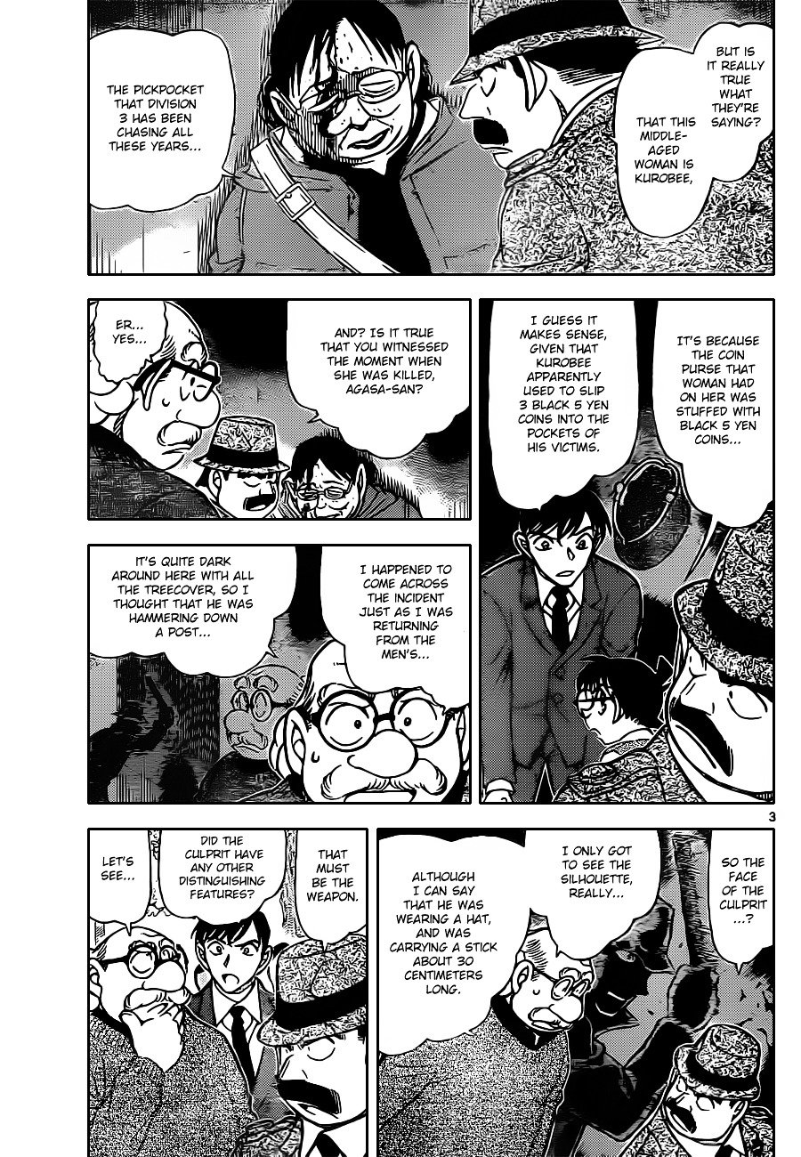 Detective Conan chapter 851 page 3