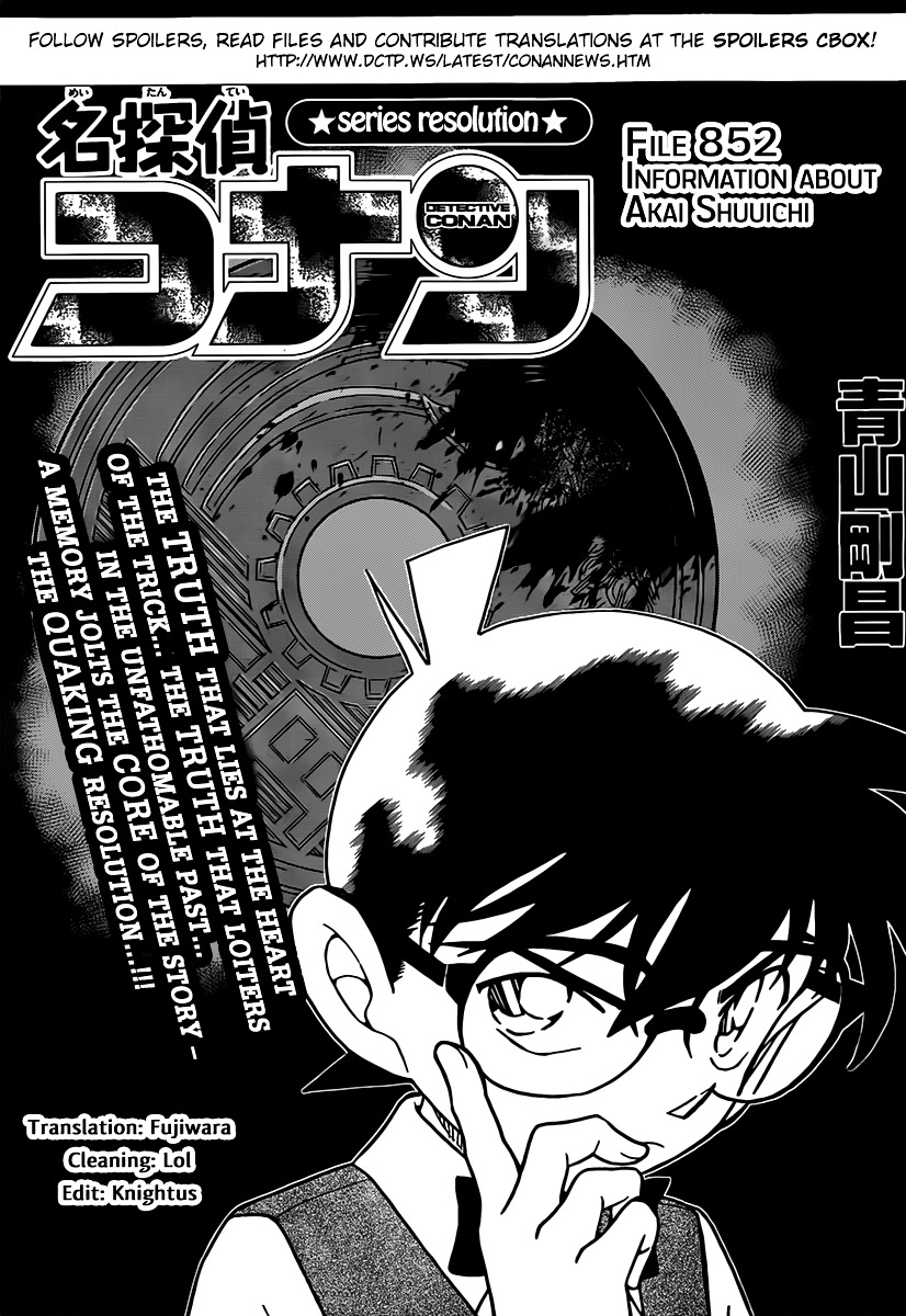 Detective Conan chapter 852 page 1