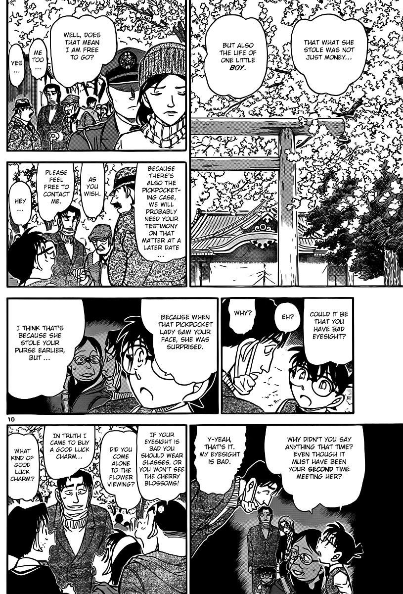 Detective Conan chapter 852 page 10
