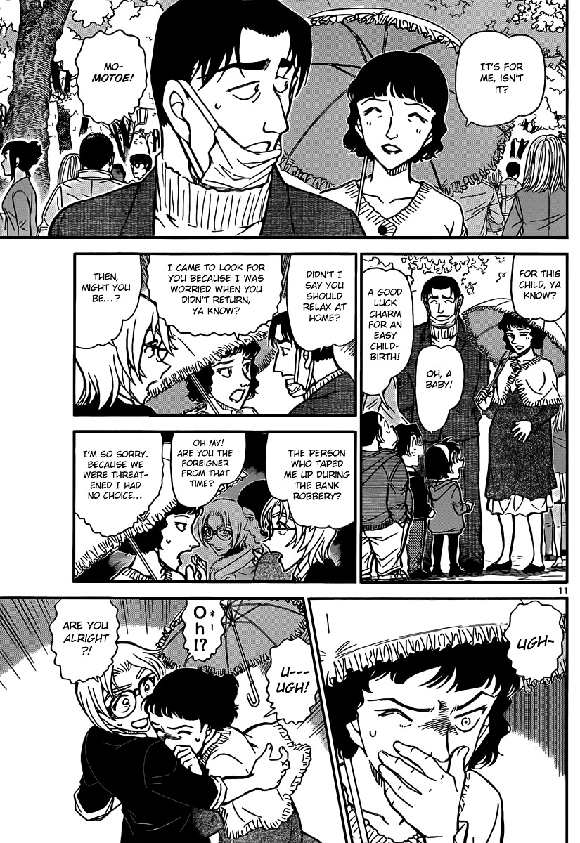 Detective Conan chapter 852 page 11