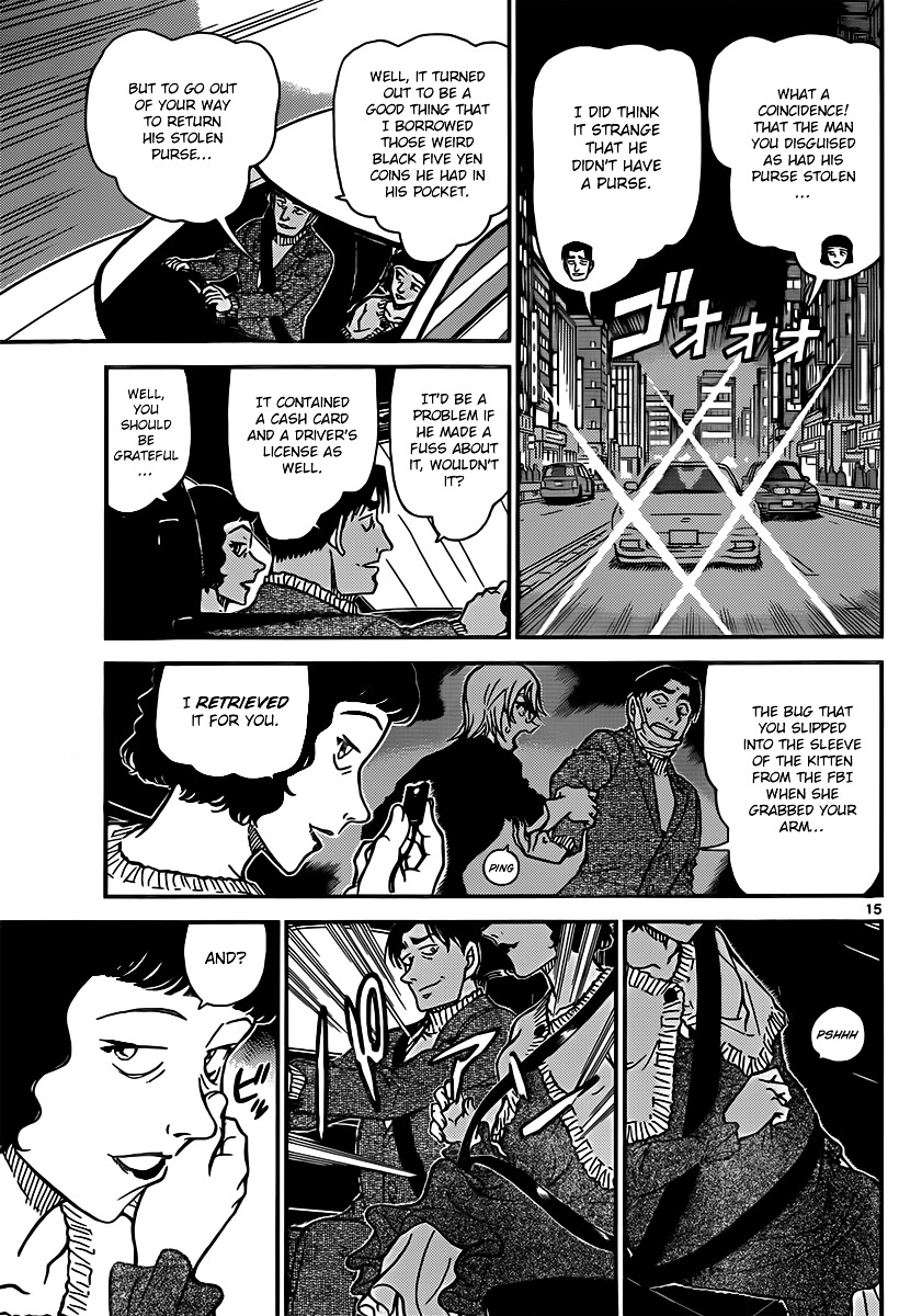 Detective Conan chapter 852 page 15