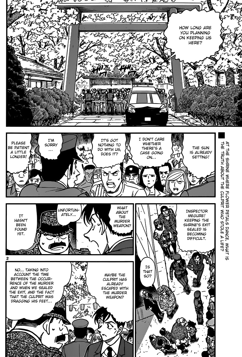 Detective Conan chapter 852 page 2