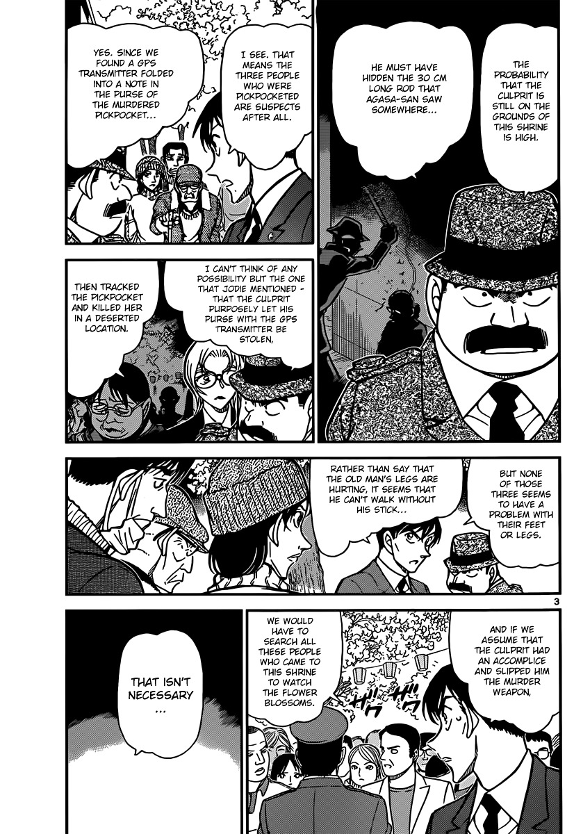 Detective Conan chapter 852 page 3