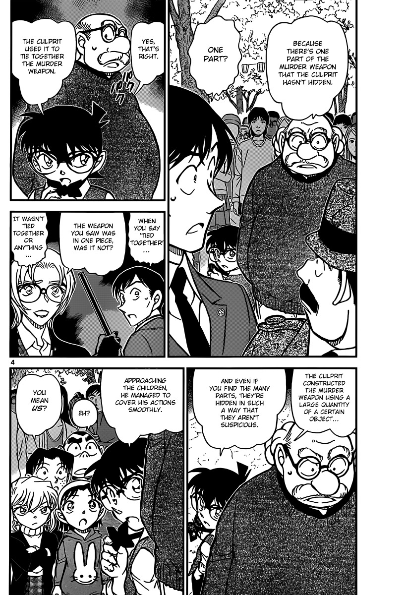 Detective Conan chapter 852 page 4