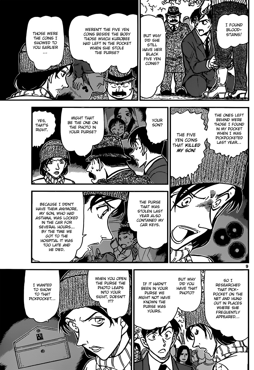 Detective Conan chapter 852 page 9