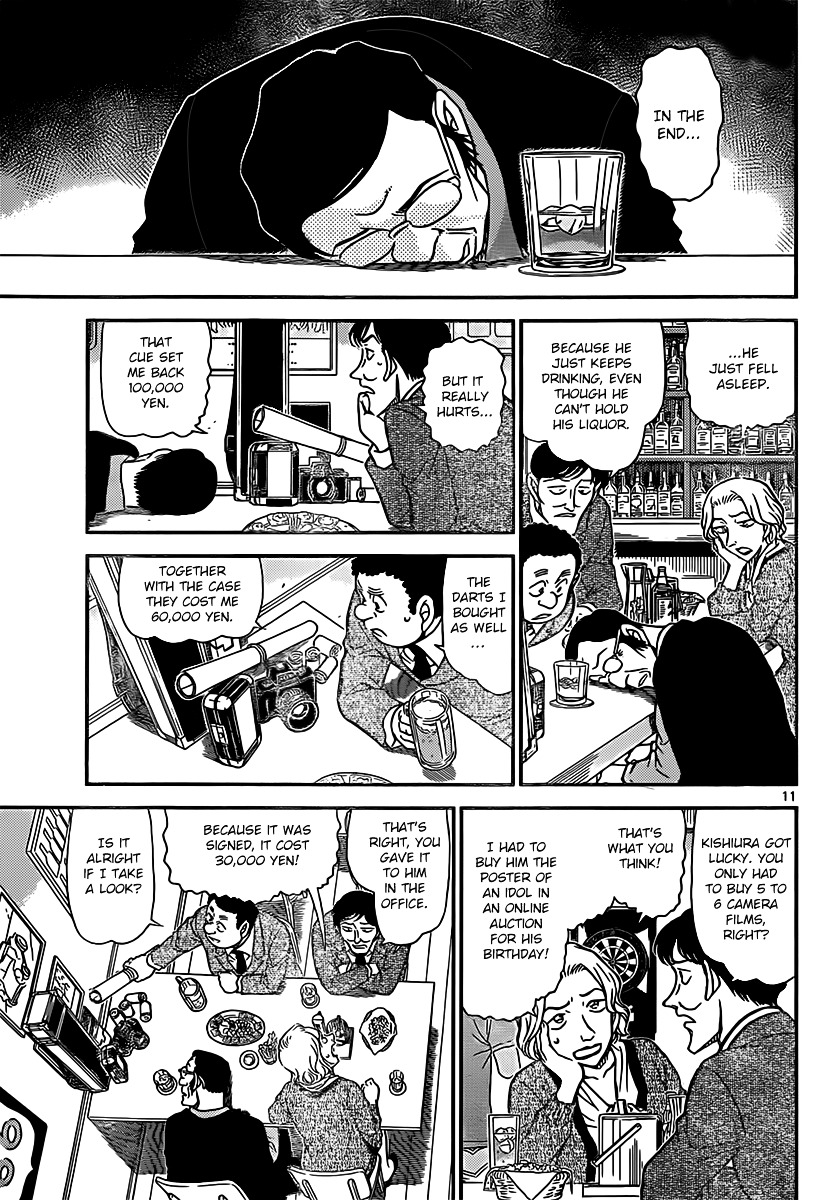 Detective Conan chapter 853 page 11