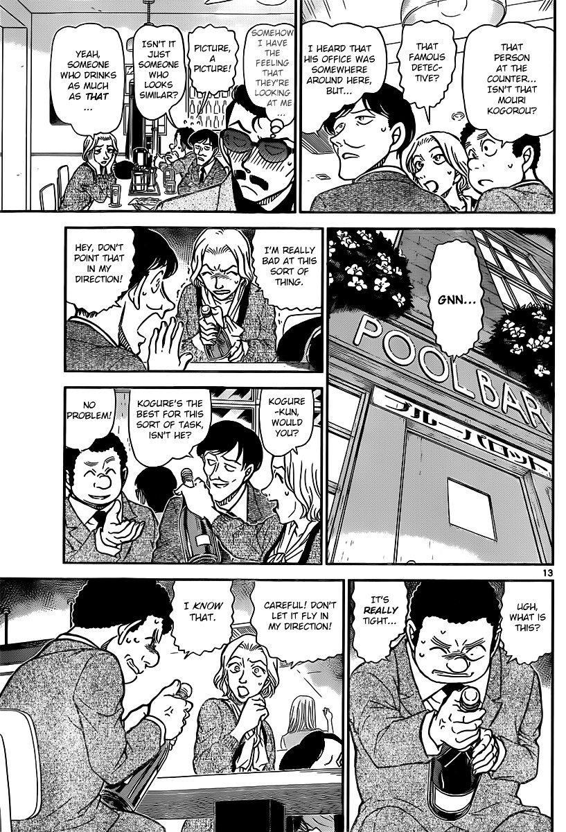 Detective Conan chapter 853 page 13