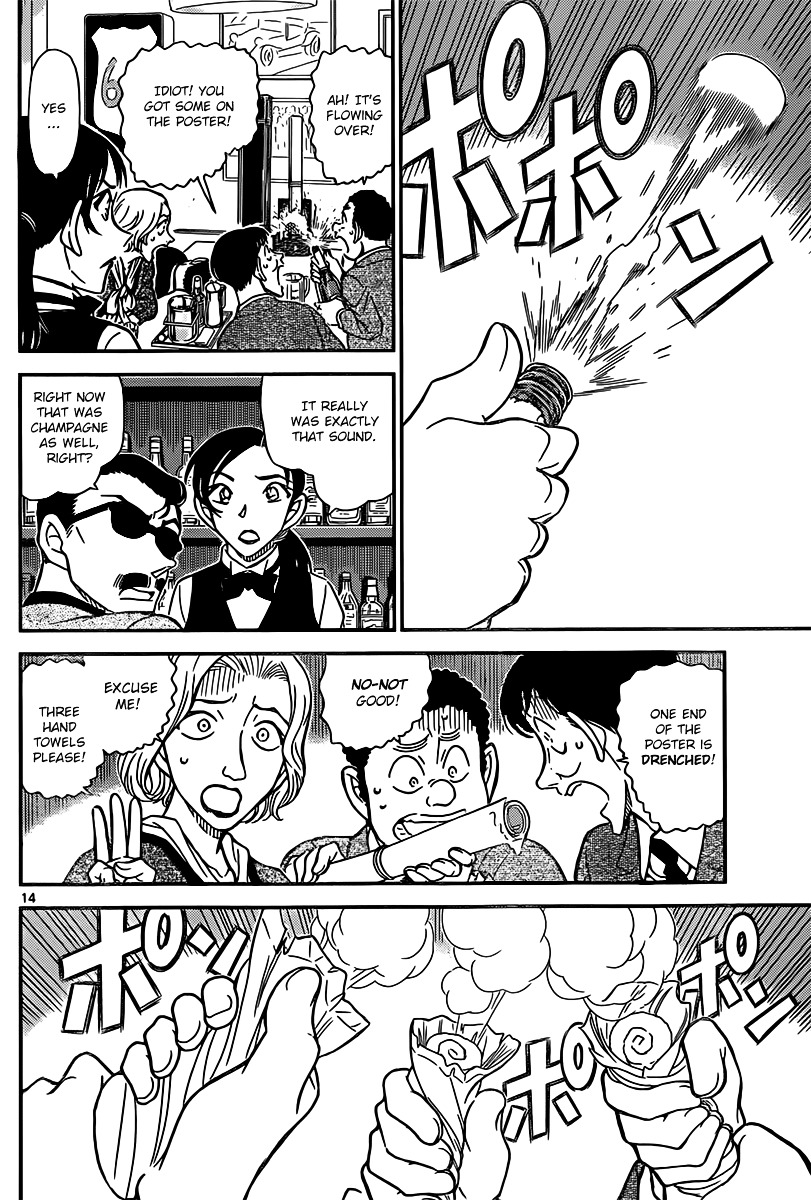 Detective Conan chapter 853 page 14