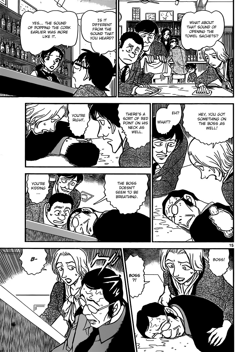 Detective Conan chapter 853 page 15