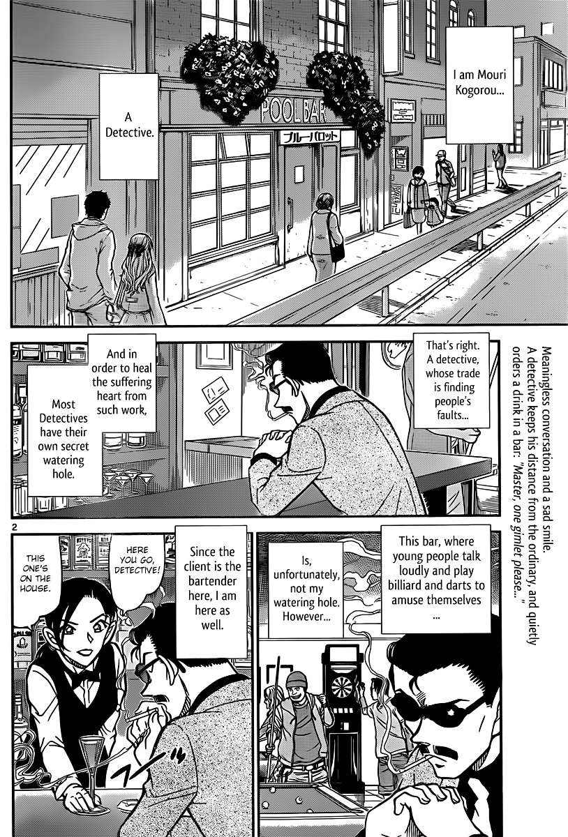 Detective Conan chapter 853 page 2
