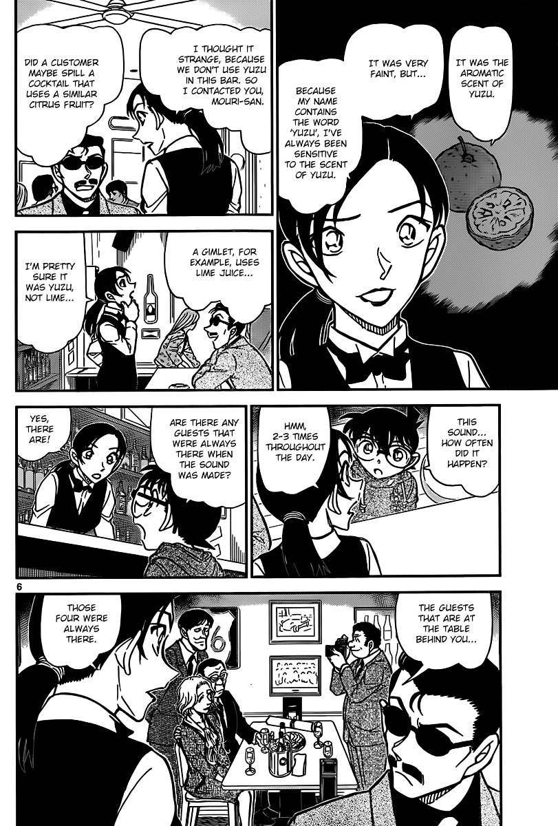 Detective Conan chapter 853 page 6