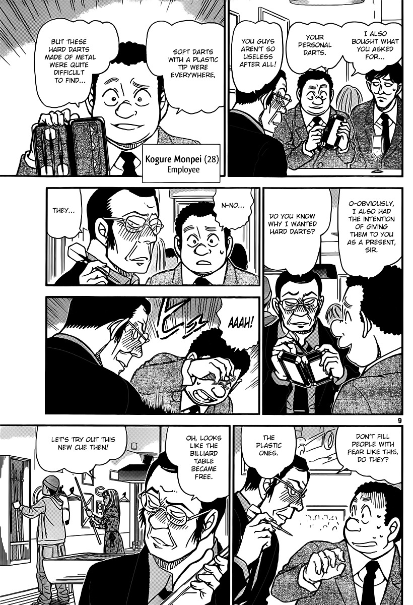 Detective Conan chapter 853 page 9