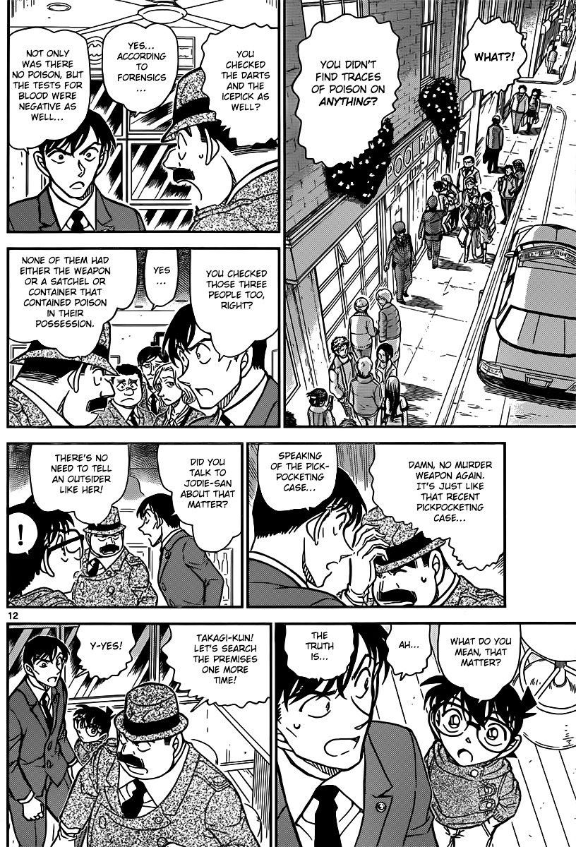 Detective Conan chapter 854 page 12