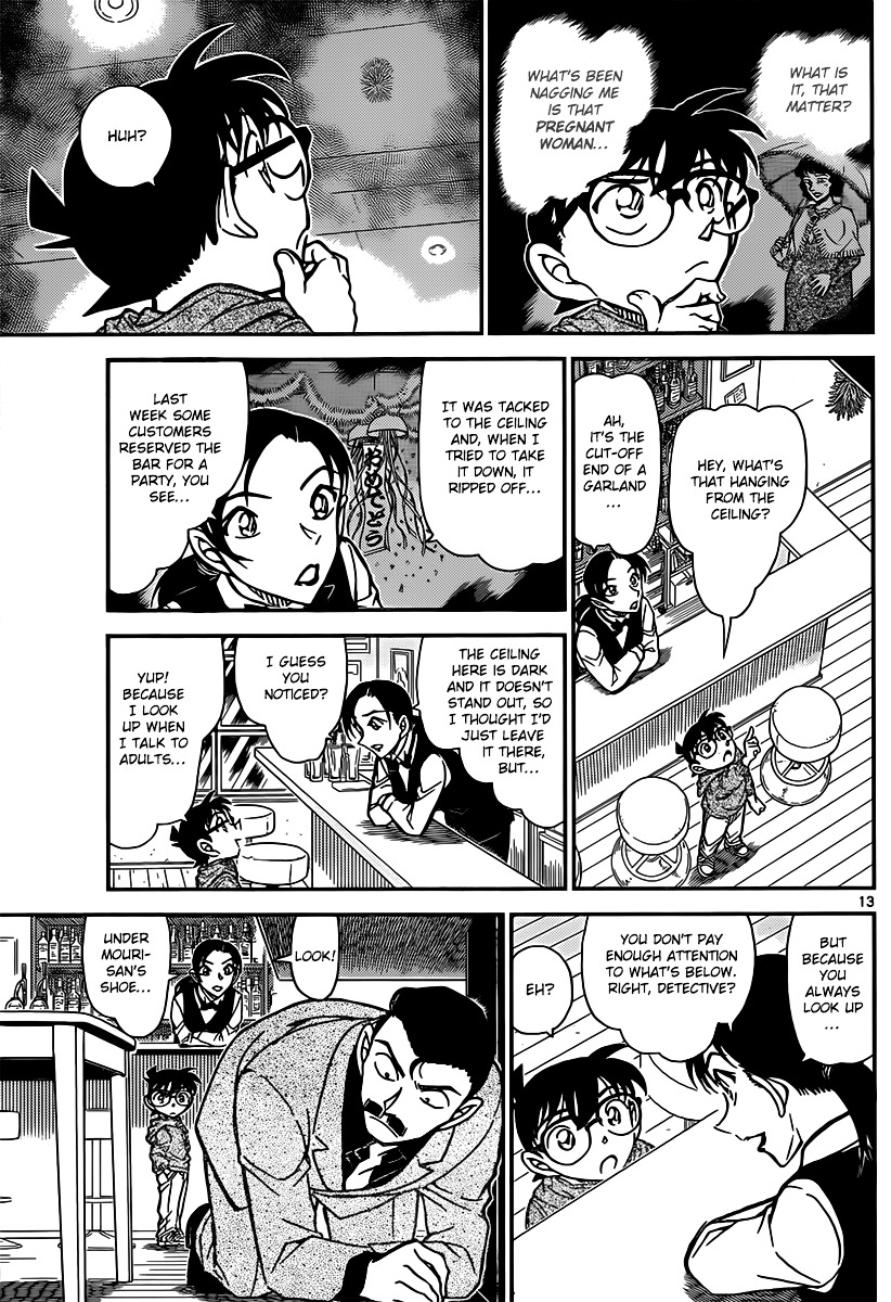 Detective Conan chapter 854 page 13