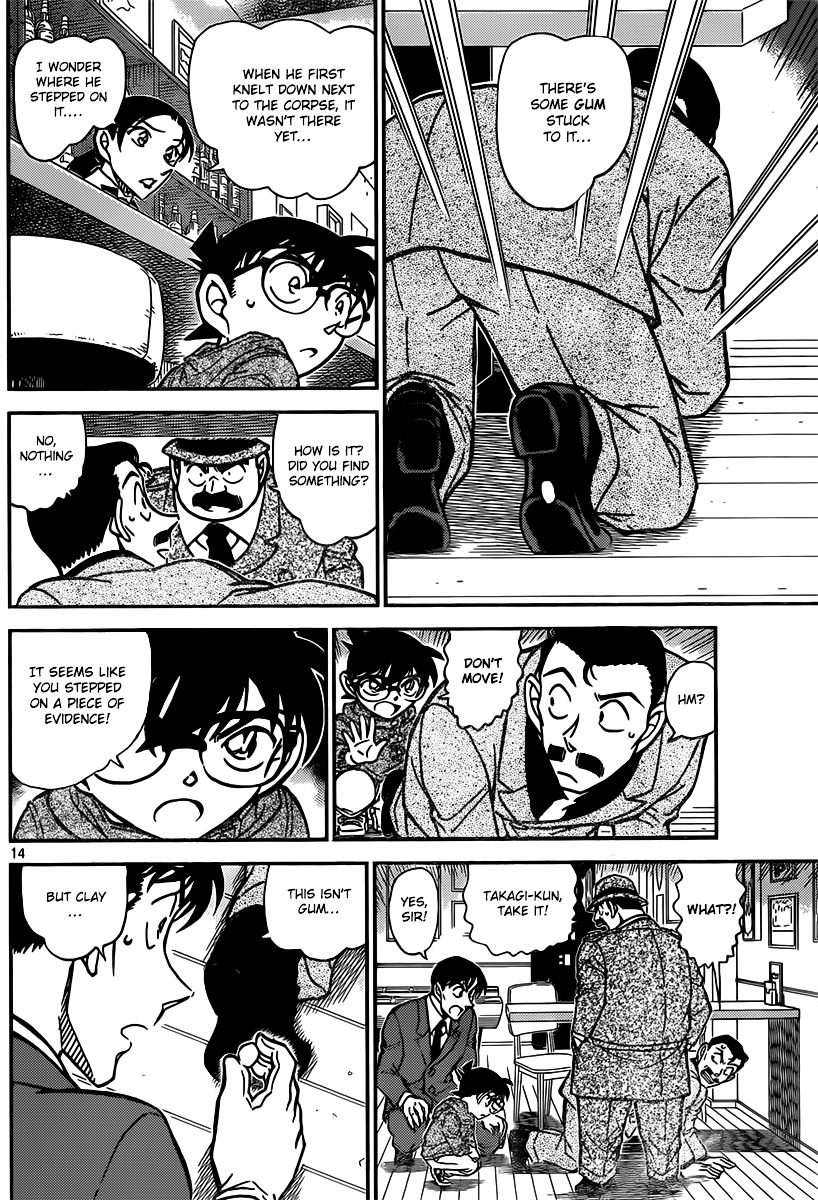 Detective Conan chapter 854 page 14