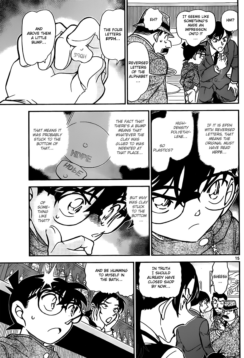 Detective Conan chapter 854 page 15