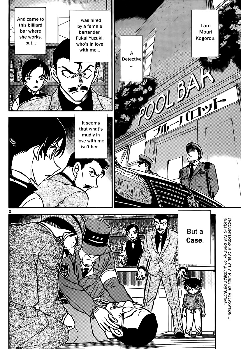 Detective Conan chapter 854 page 2