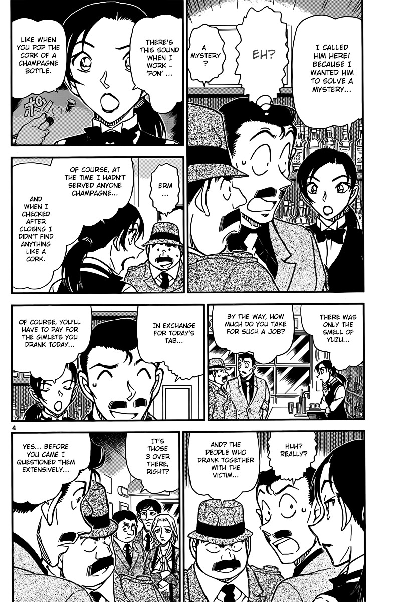 Detective Conan chapter 854 page 4