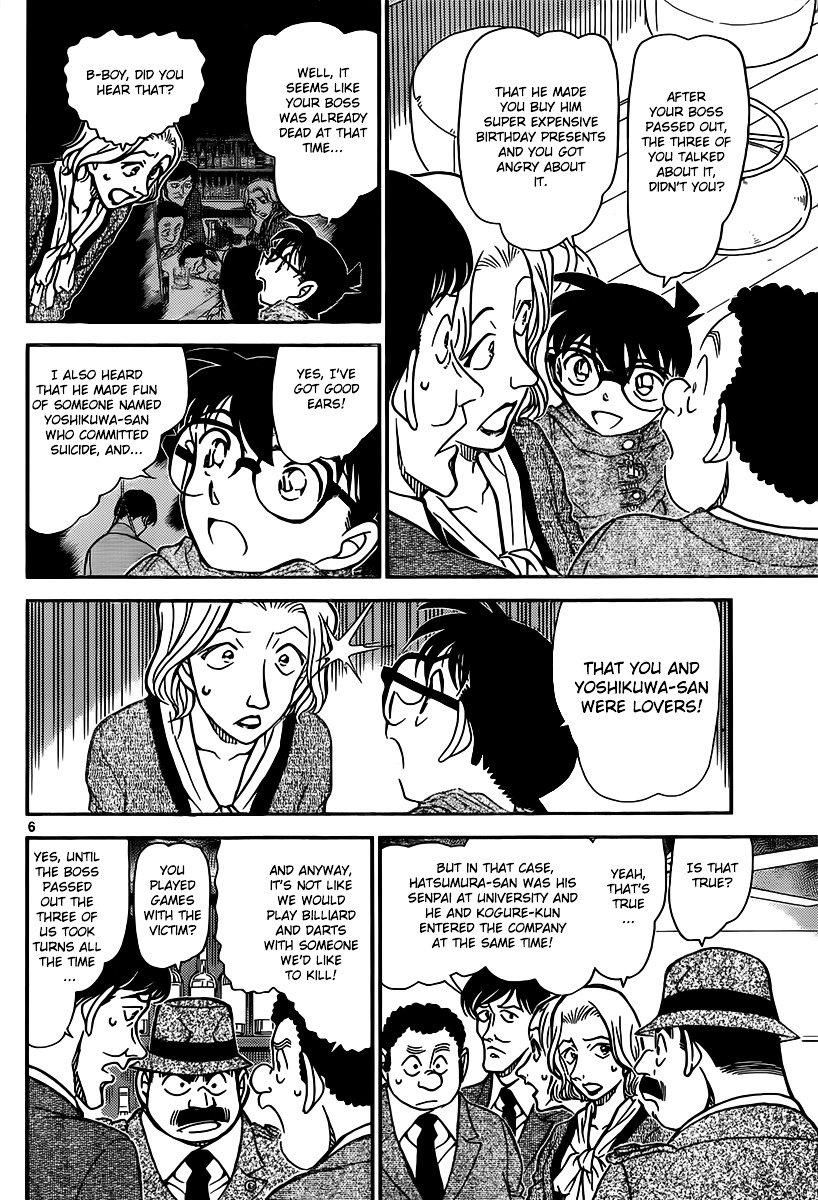 Detective Conan chapter 854 page 6