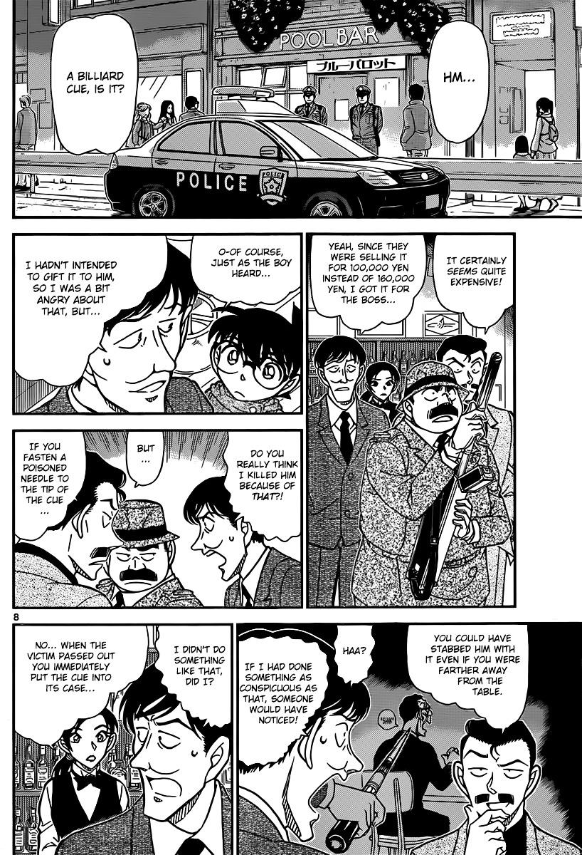 Detective Conan chapter 854 page 8