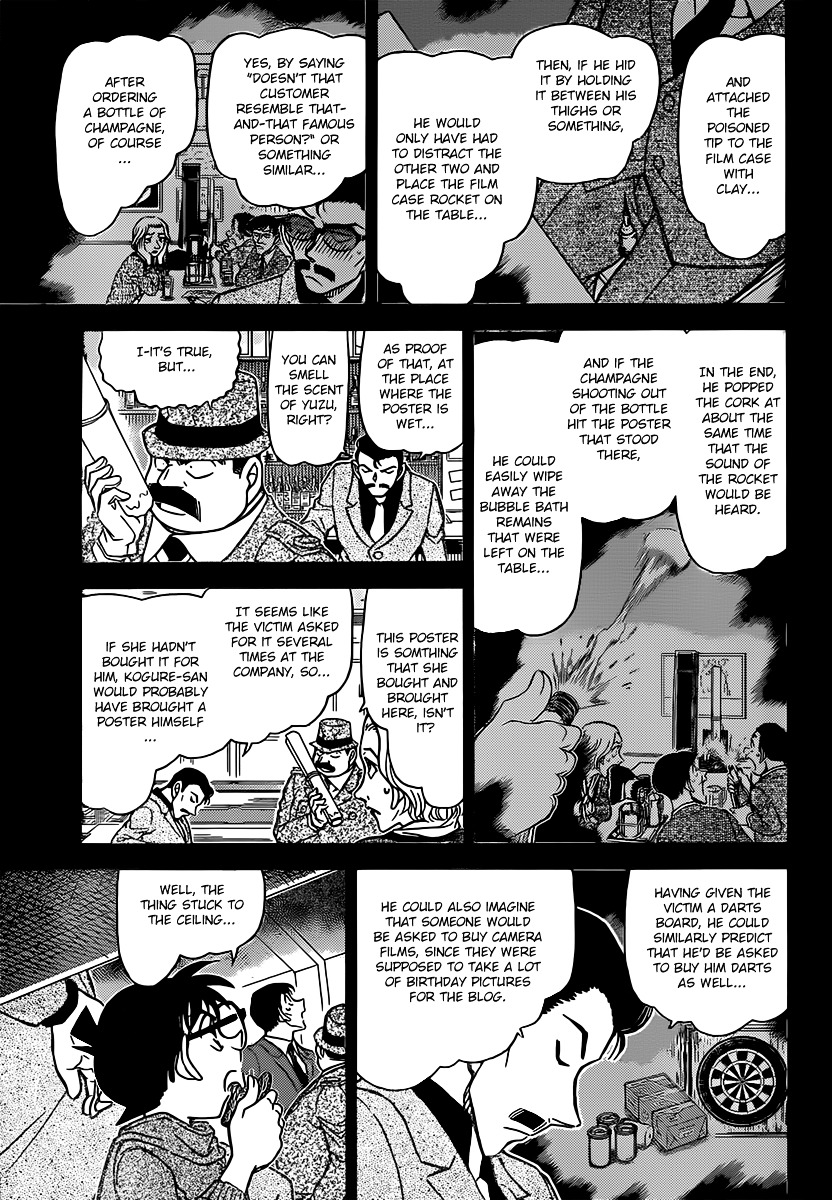 Detective Conan chapter 855 page 11