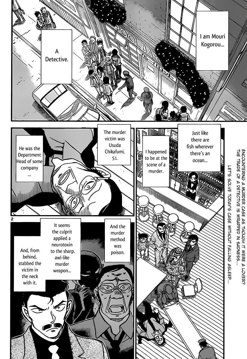 Detective Conan chapter 855 page 2