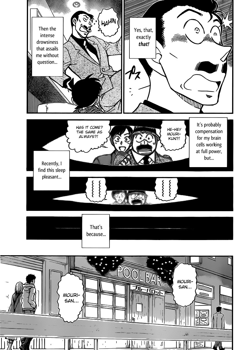 Detective Conan chapter 855 page 5