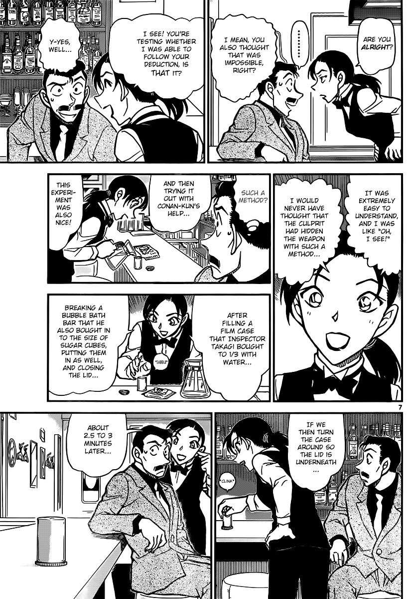 Detective Conan chapter 855 page 7