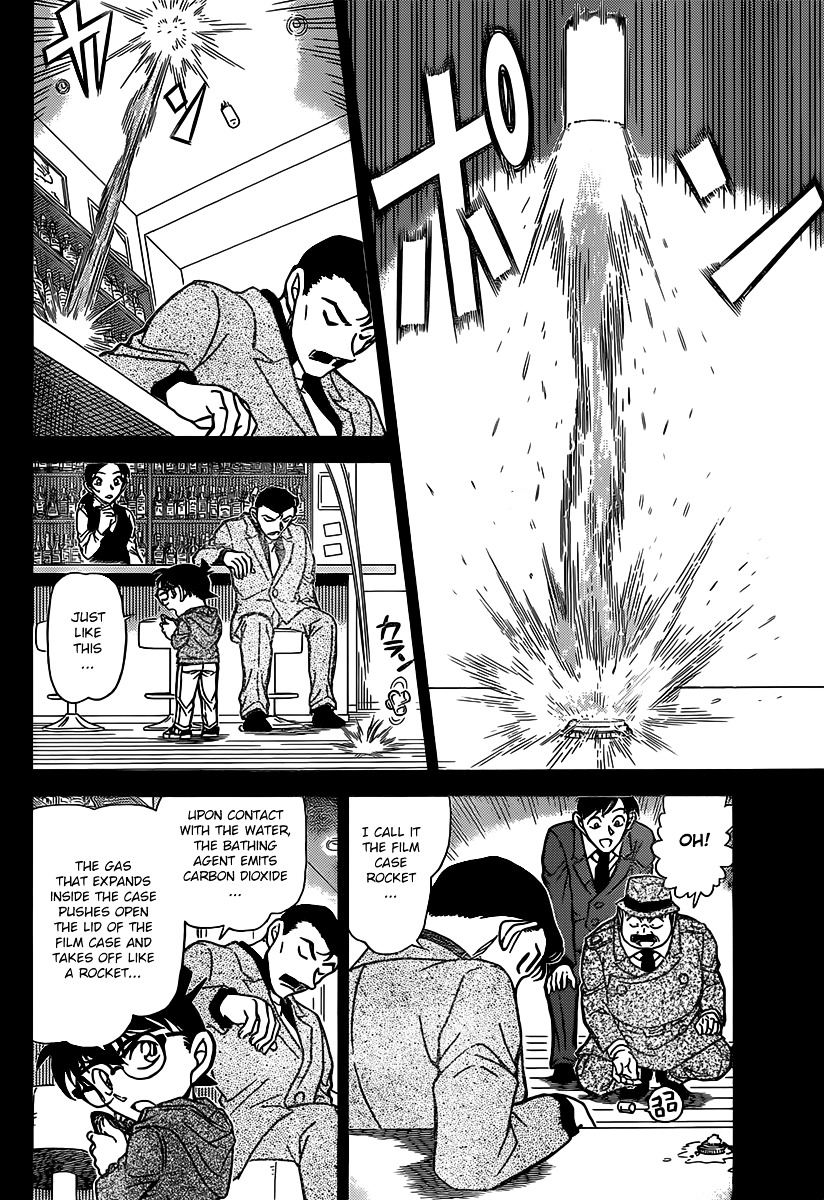 Detective Conan chapter 855 page 8