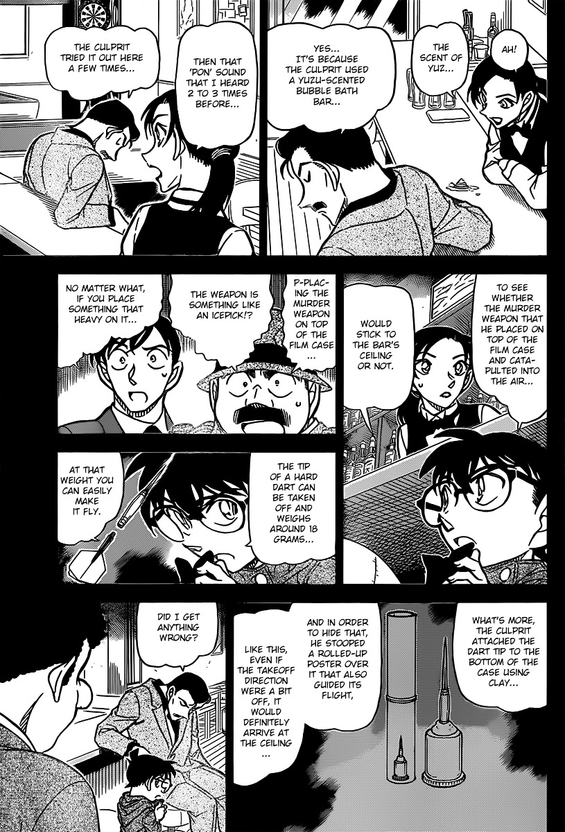 Detective Conan chapter 855 page 9