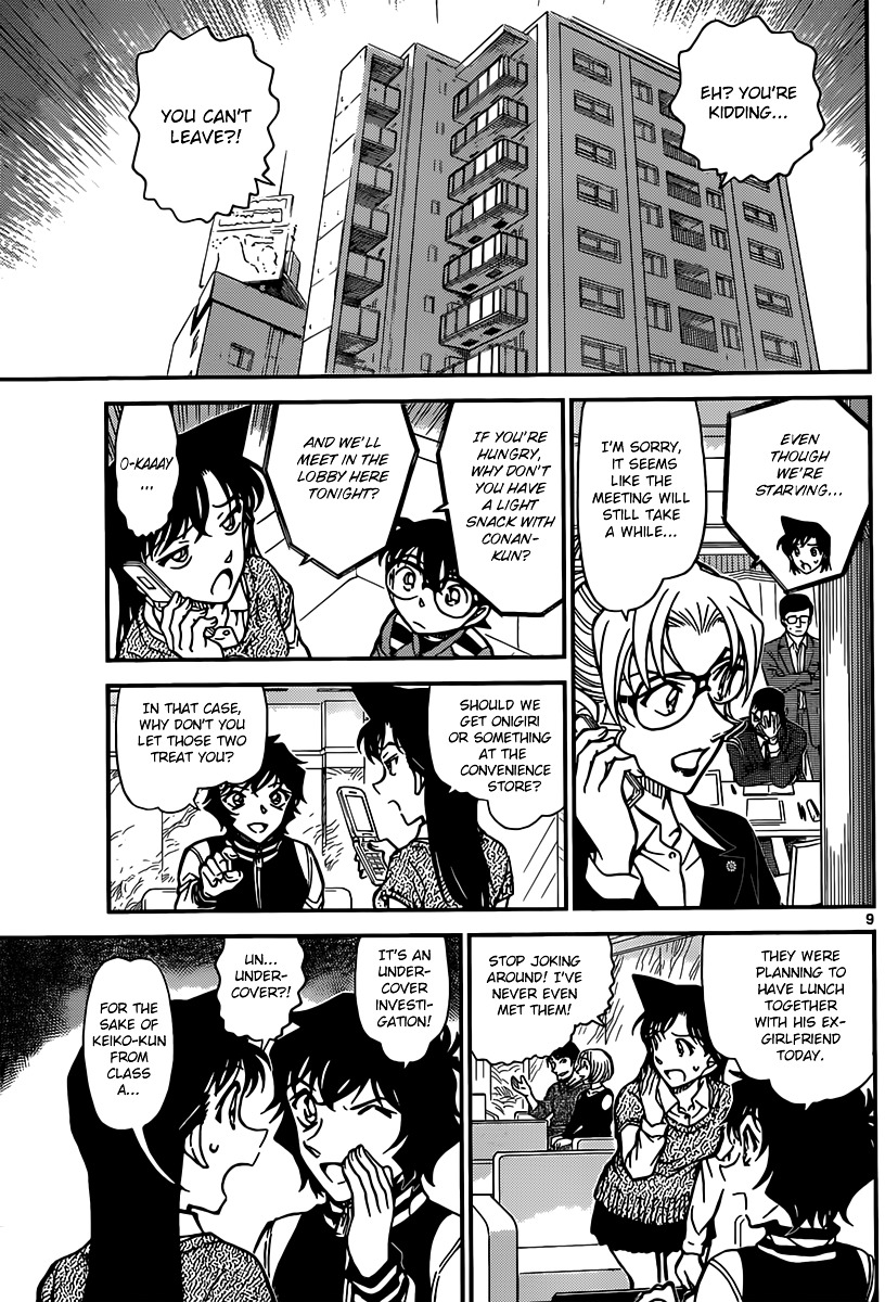 Detective Conan chapter 856 page 10