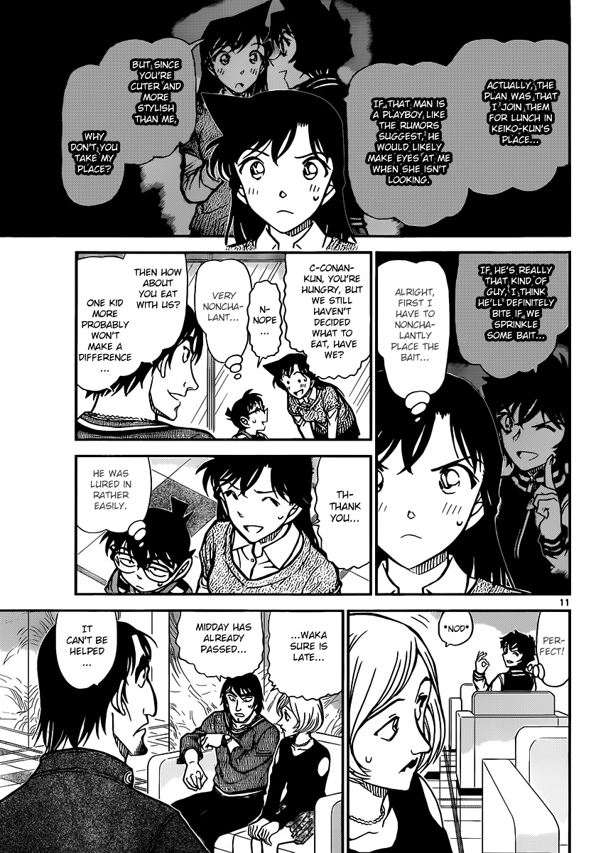 Detective Conan chapter 856 page 12