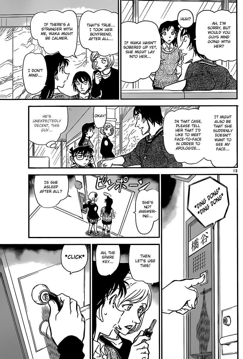 Detective Conan chapter 856 page 14