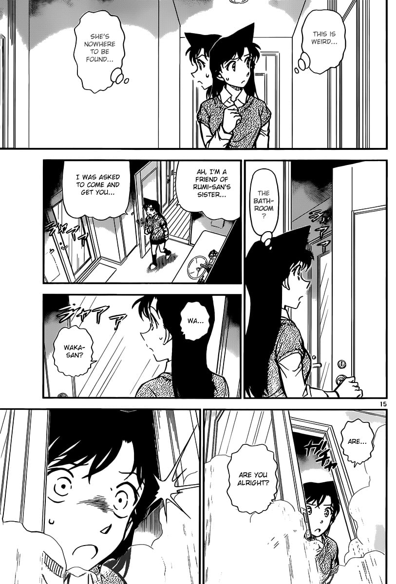 Detective Conan chapter 856 page 16