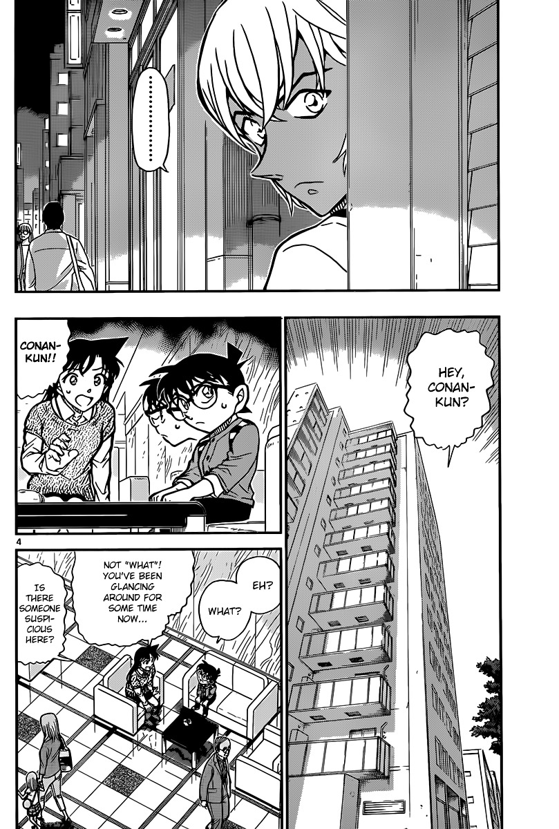 Detective Conan chapter 856 page 5