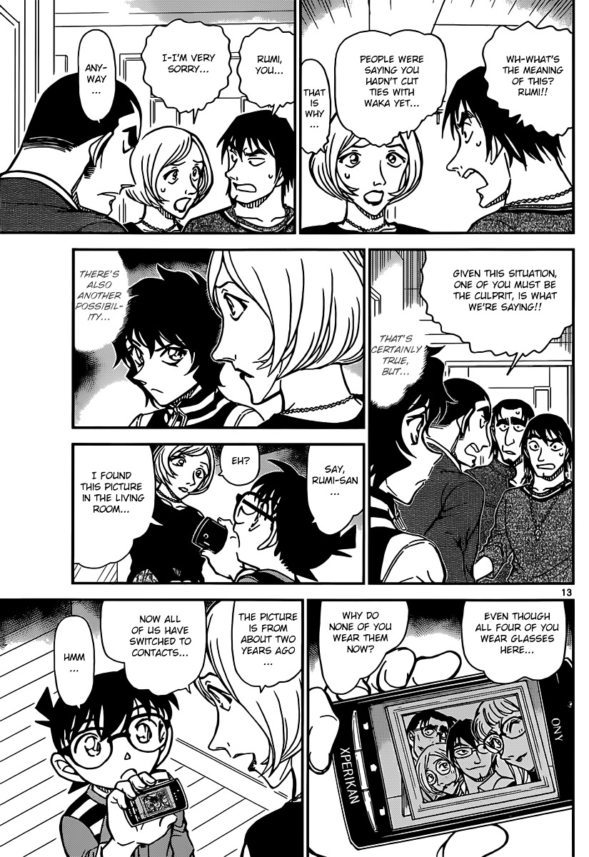 Detective Conan chapter 857 page 13