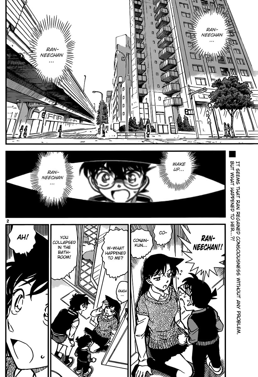 Detective Conan chapter 857 page 2