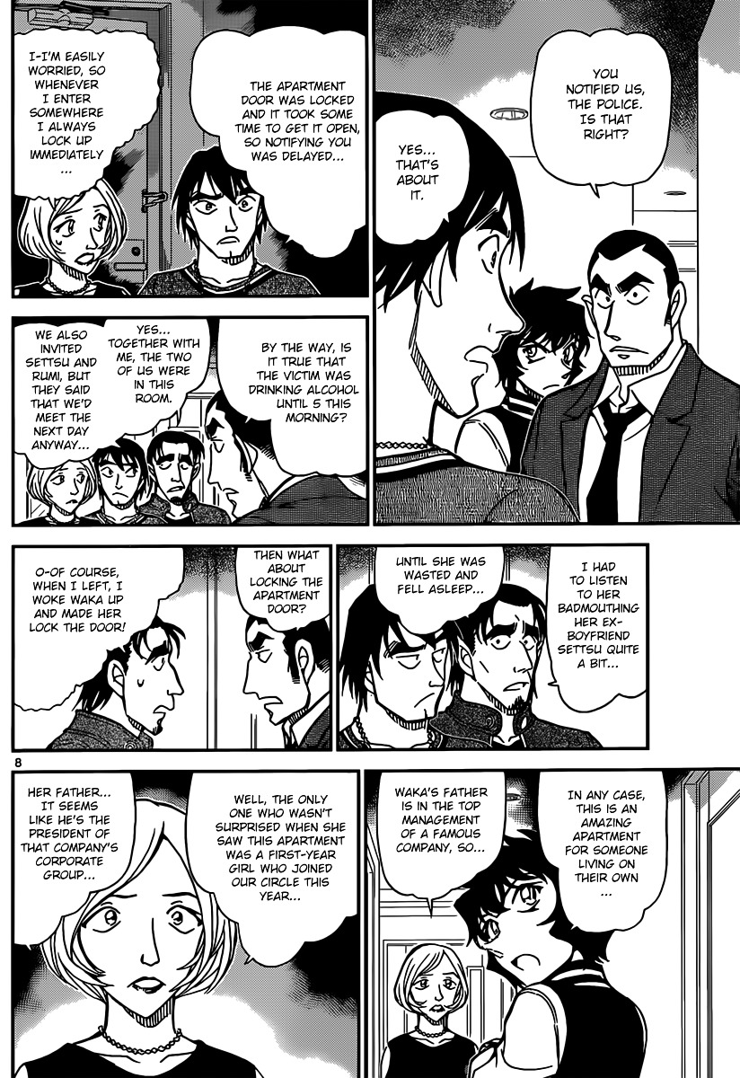Detective Conan chapter 857 page 8