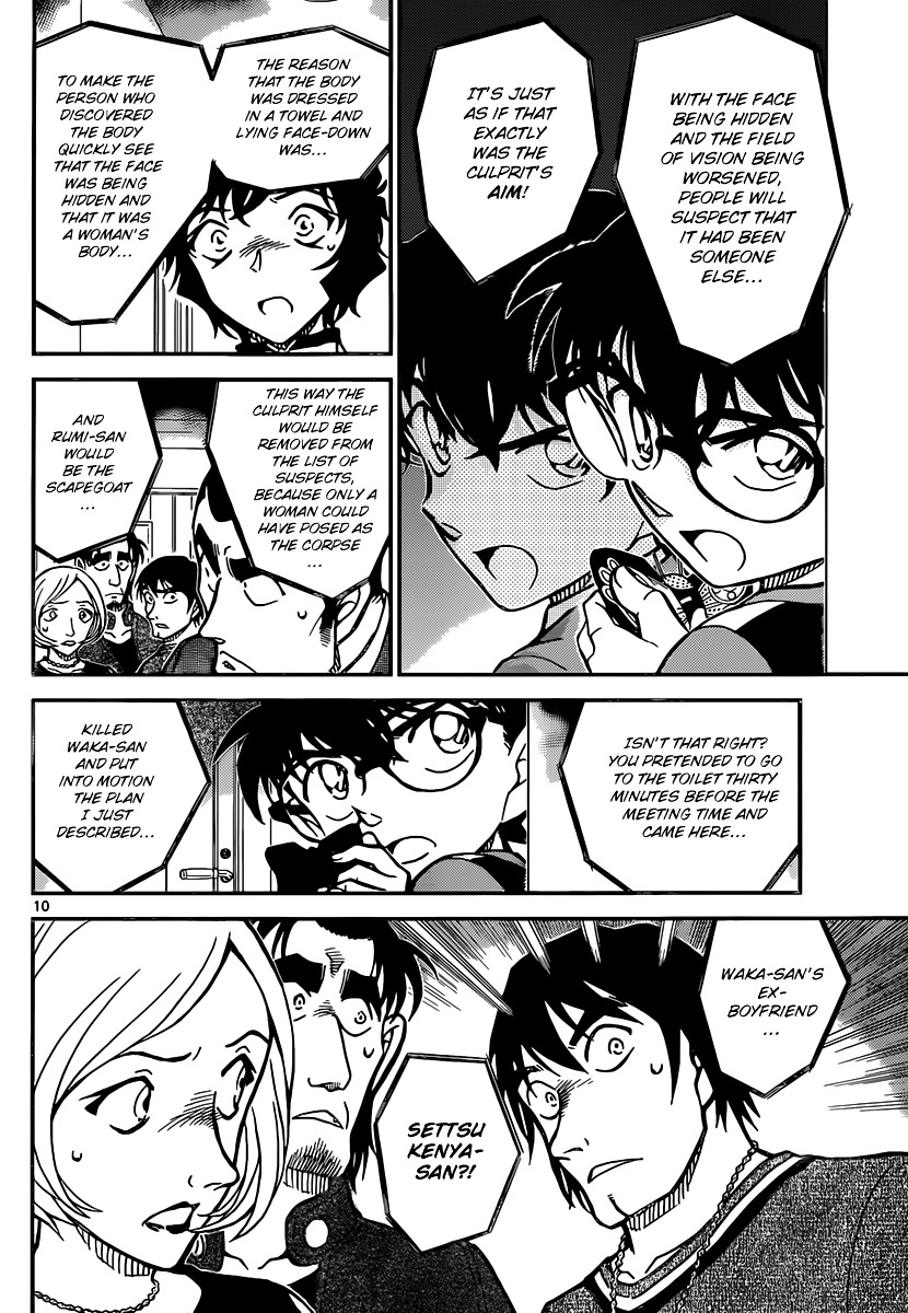 Detective Conan chapter 858 page 10