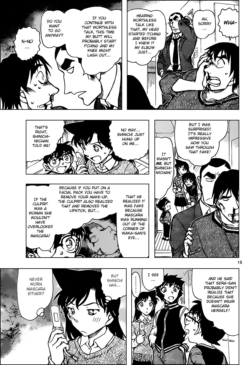 Detective Conan chapter 858 page 15