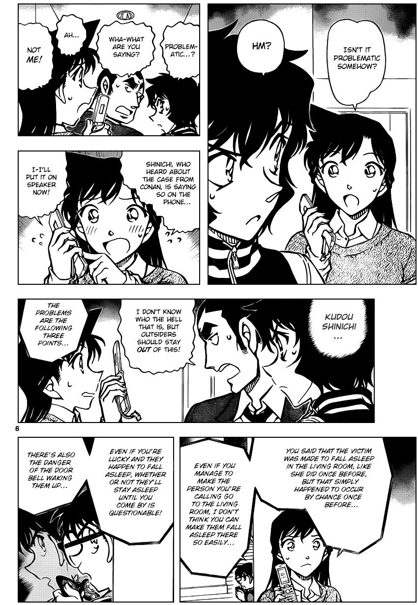 Detective Conan chapter 858 page 8