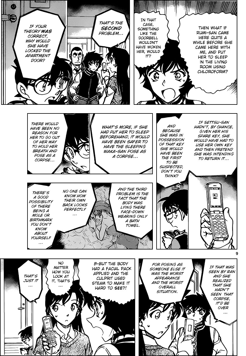 Detective Conan chapter 858 page 9
