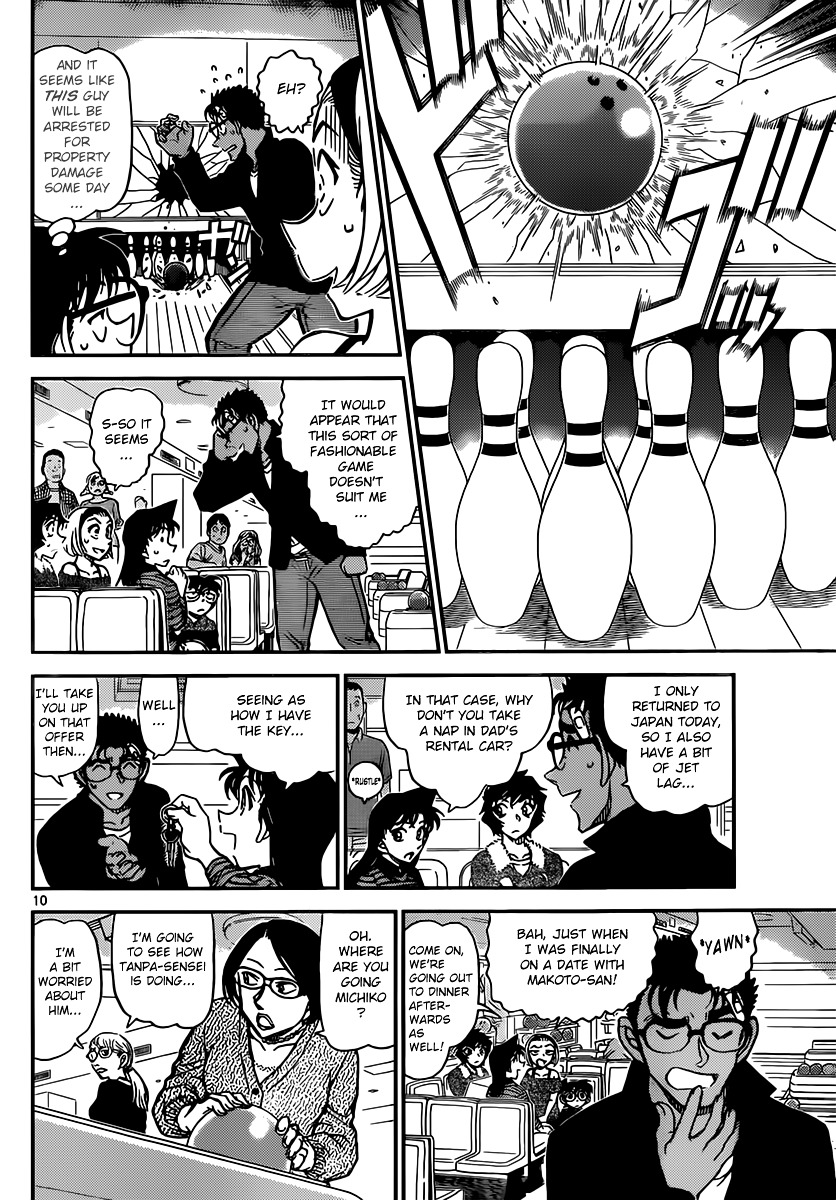 Detective Conan chapter 859 page 10