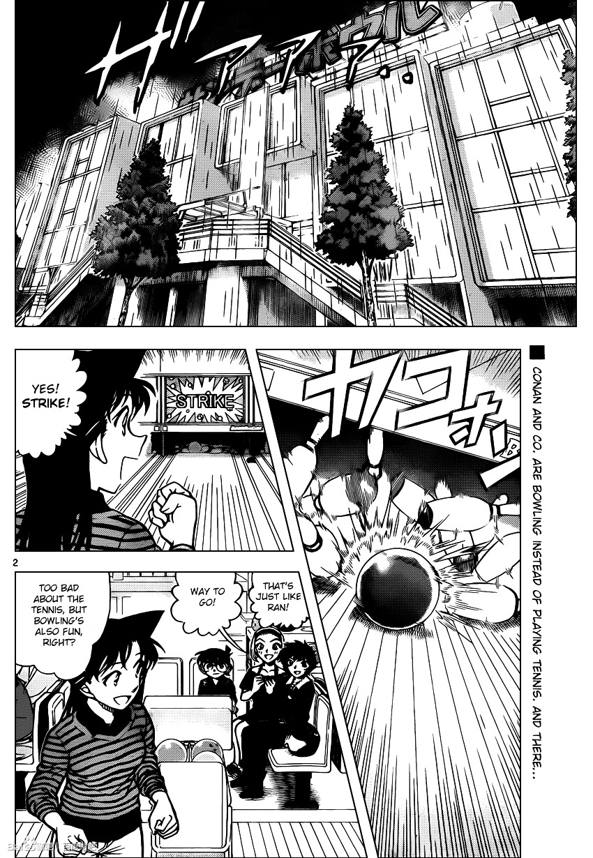 Detective Conan chapter 859 page 2