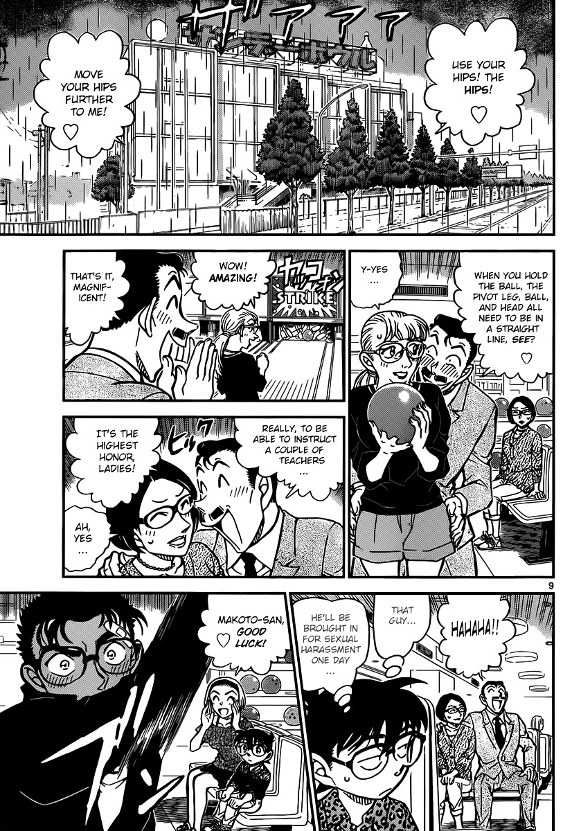 Detective Conan chapter 859 page 9