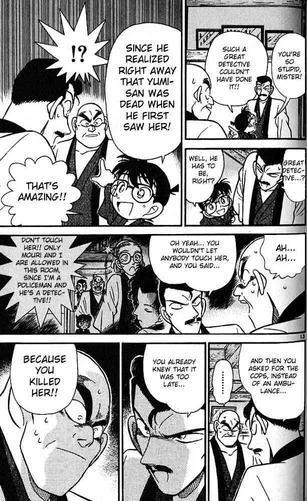 Detective Conan chapter 86 page 12