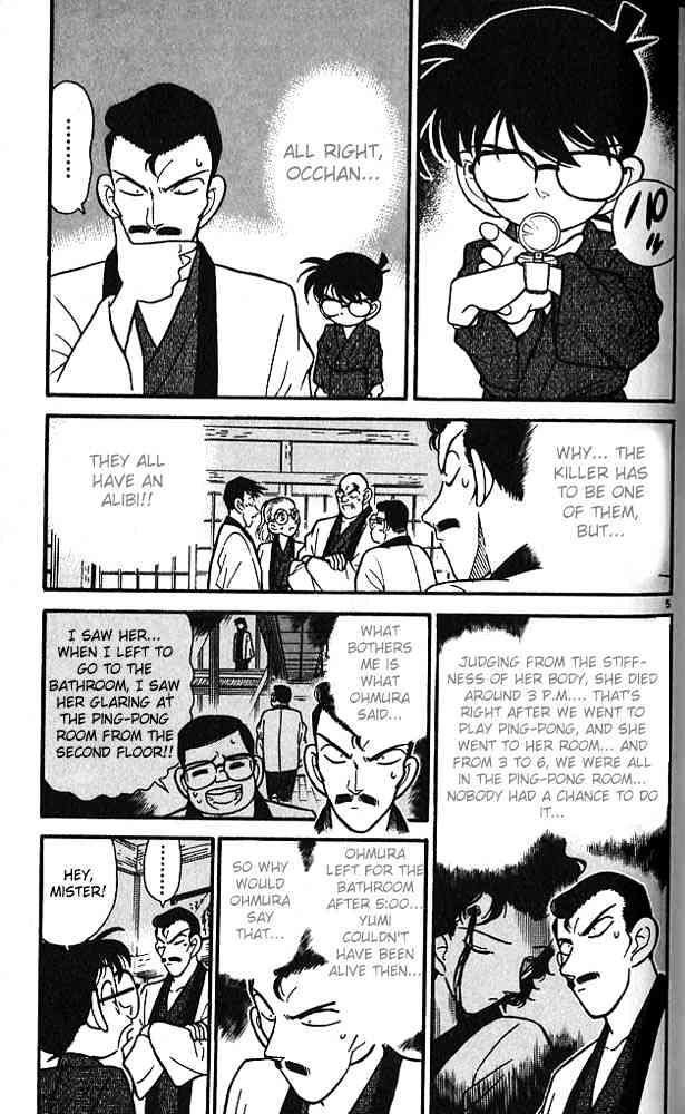 Detective Conan chapter 86 page 4