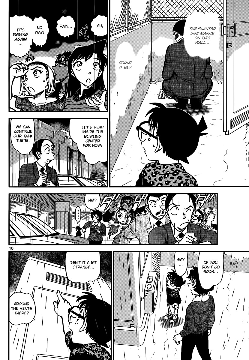 Detective Conan chapter 860 page 10