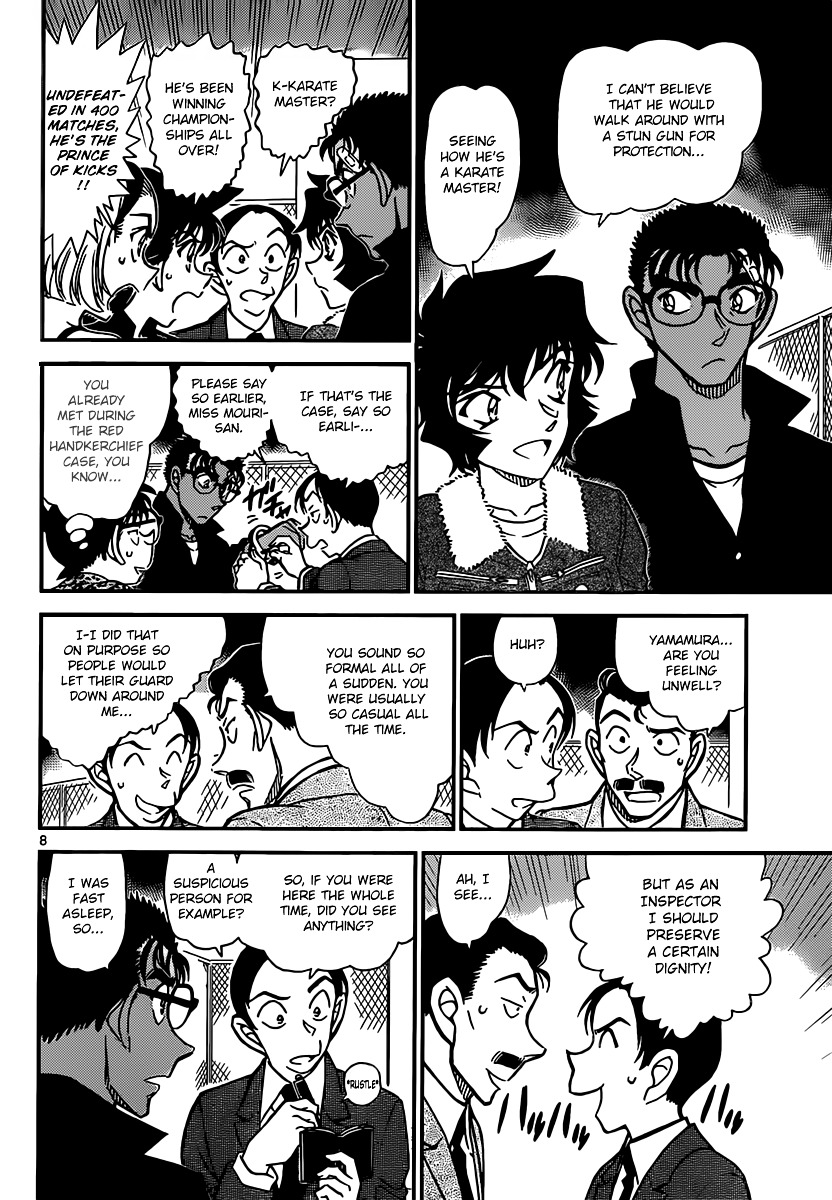 Detective Conan chapter 860 page 8