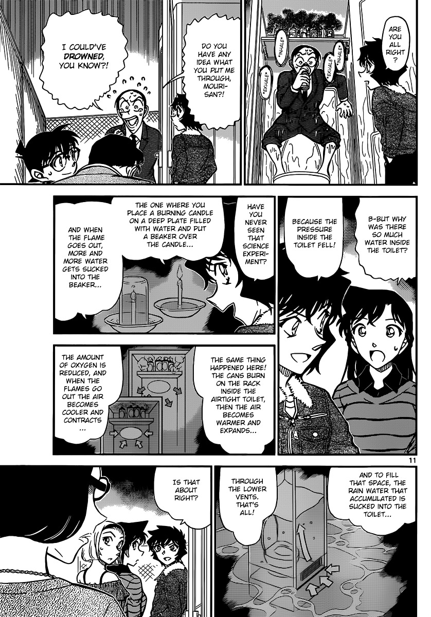 Detective Conan chapter 861 page 11
